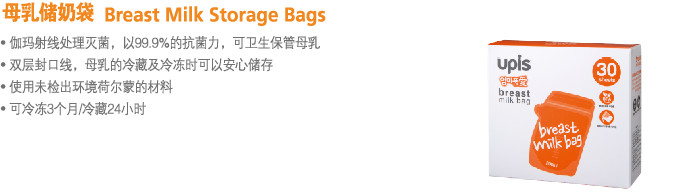 UPISĸ�郦�̴�