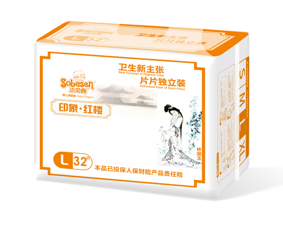 Сؐ��ӡ��t�ǋ냺����ѝL�a32Ƭ