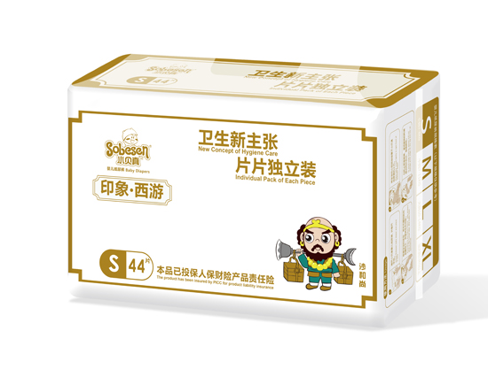 Сؐ��ӡ�����΋냺����ѝS�a44Ƭ