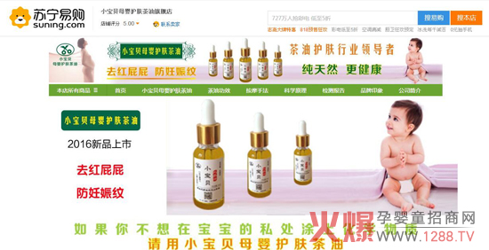 ����ף�RС��ؐĸ���o�w�������v�K����ُ��