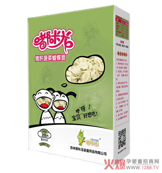 ����������i�κ����� �I(y��ng)�B(y��ng)��������