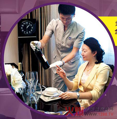 ������Ҟ��㎧��(l��i)��Ʒ�|(zh��)�ܼҷ���(w��)