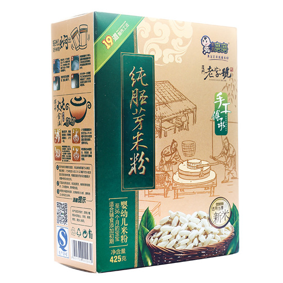 我愛磨磨純胚芽胚芽米粉