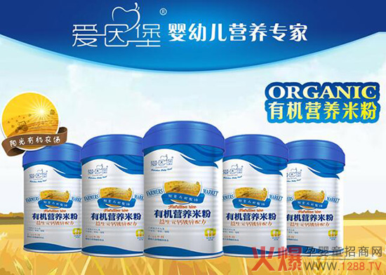 Ʒ�|(zh��)ʼ�K��һ ��(y��u)�ь��I(y��)��(chu��ng)���(q��)���oʳ�Ј����԰l(f��)չ