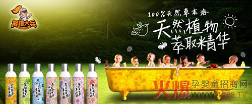 Ĵָ����¸���냺�o(h��)��ԡҺ���� �o����һ��(g��)���������w