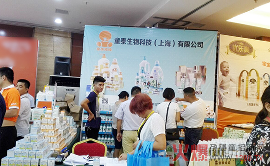 �𱬾W(w��ng)���v���ػ����� ̩ͯ���ްԚ�ǈ�(ch��ng)��ָ��ԭ