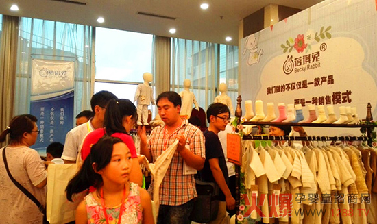 ����������𱬾W(w��ng)���v������վ 2016�ﶬ��Ʒ�M�`��â