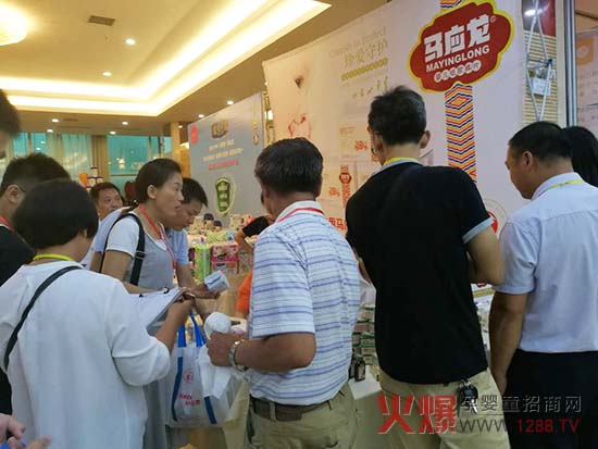 �R���������o��s�ǵ�29�û𱬾W���v�Ø��ИI(y��)�˗U