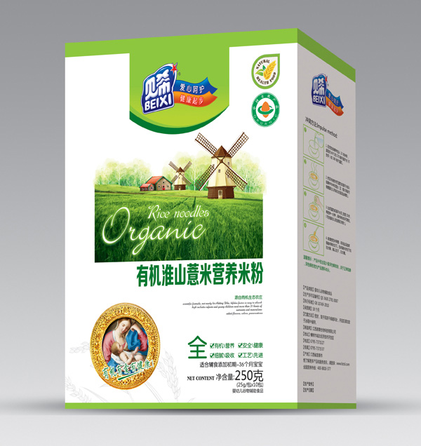 ؐϣ��ɽ޲���ЙC(j��)�׷ۺ�