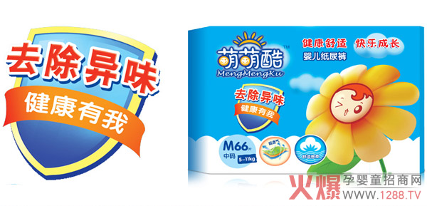 ���ȿἈ��ѝ������Ƭ ˲����ˬ��ܛ͸��