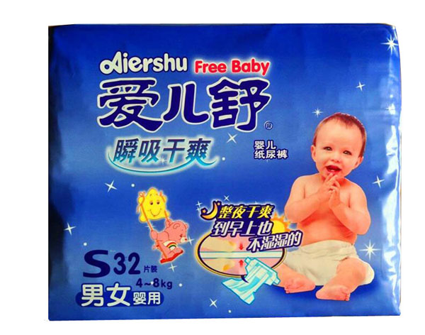 愛兒舒嬰兒紙尿褲S32片