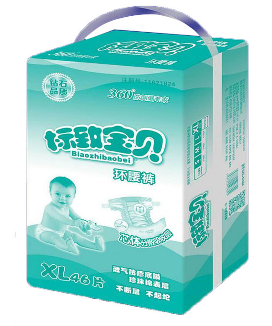 標致寶貝環(huán)腰褲XL碼46片