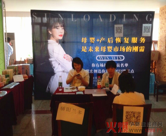 �𱬾W���v�����M�ɶ� ���m���Юa�o�����I�L�}