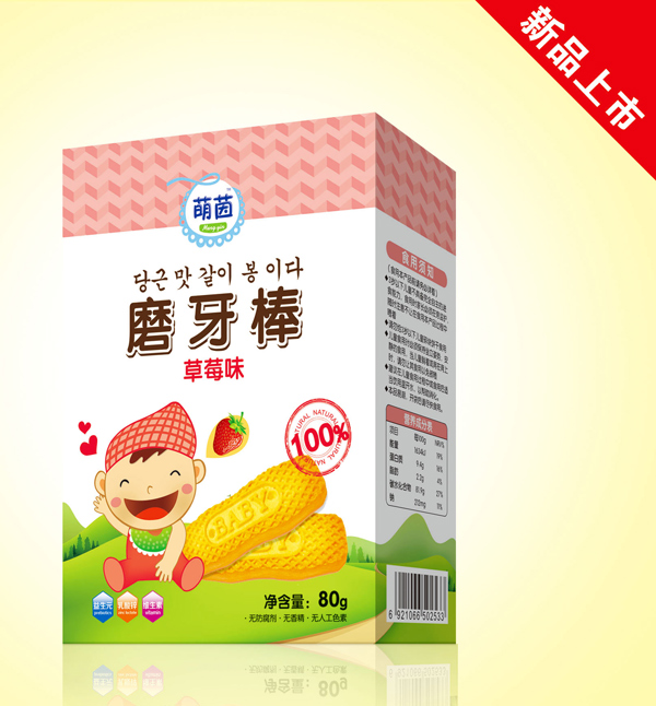 �����ݮζĥ����