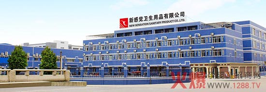 �¸��X����ѝȫ���N�����������c(di��n)�����أ�