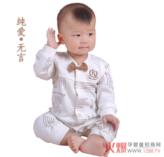 ����ؐ�܌�����(n��i)���ﶬ��Ʒ���u �o�����N�����H����o