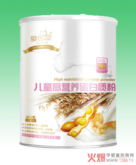 ���򱤃�ͯ�ߠI�B(y��ng)�����|(zh��)�ۆ������������x