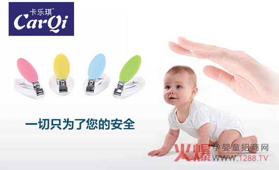 �������냺���Aָ���Q ���ذ�ȫ���o�����OӋ