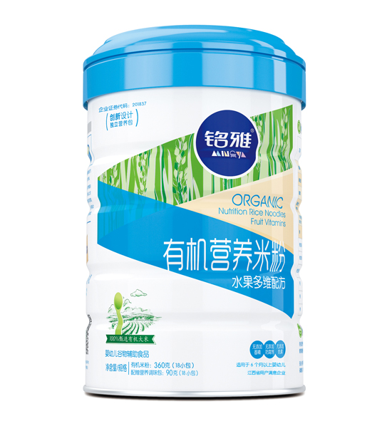 ���ˮ����S�ЙC(j��)�I(y��ng)�B(y��ng)�׷ۣ� (t��ng)�b��