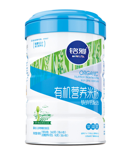 ����F�\�}�ЙC�I�B(y��ng)�׷ۣ� �b��450g