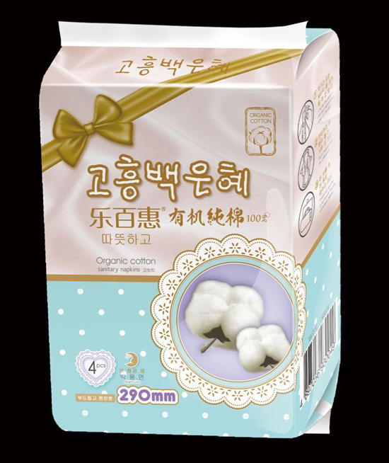 ���ٻ��ЙC(j��)�����l(w��i)����290mm