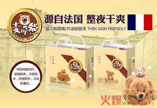 �냺����ѝ�x�ķN��Դ�Է���������