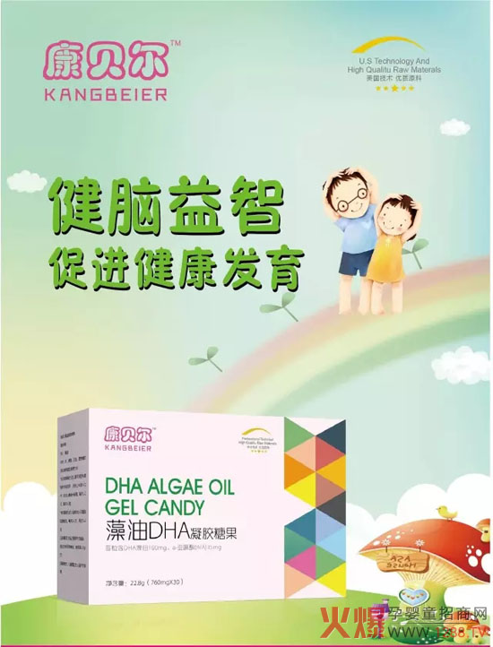 ��ؐ����DHA���׌�(du��)���ӳ��L(zh��ng)��ʲô��̎��