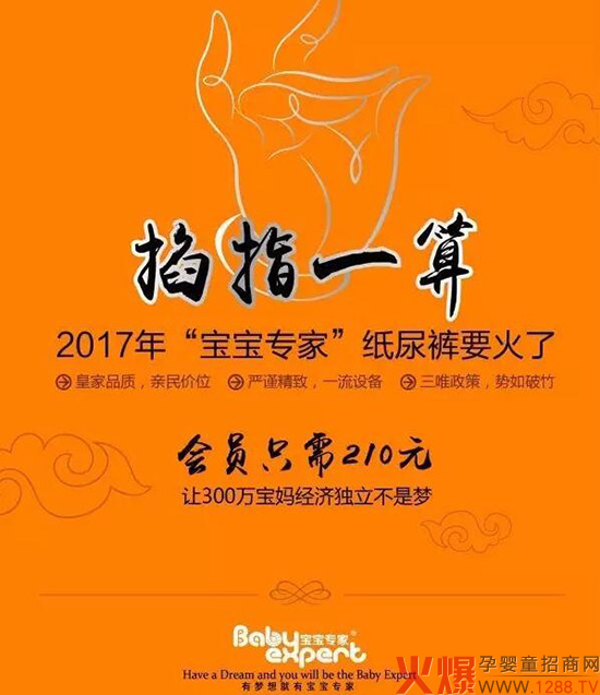 2017���������Ҽ���ѝҪ����