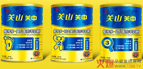 �P(gu��n)ɽ�P(gu��n)�����̷� �ȠI�B(y��ng)�����ְ�ȫ����