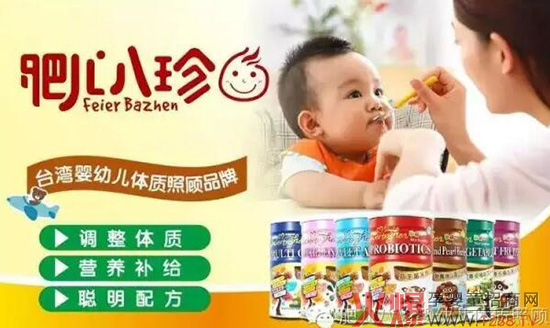 �ʃ�����I(y��ng)�B(y��ng)�׾� ��-ˮ�⼼�g(sh��)��������