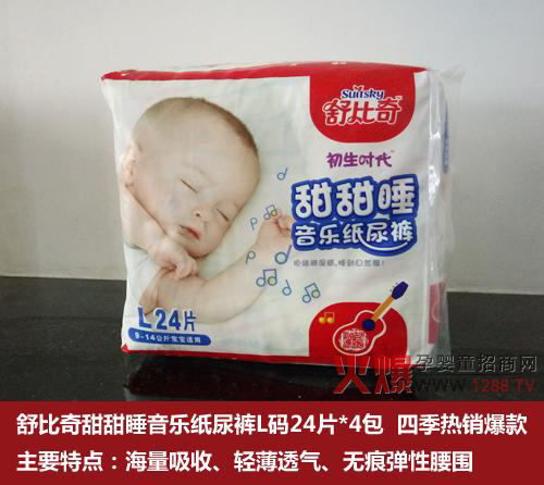 ����ѝ �����x�d���͵�߀���x��ˬ�͵���