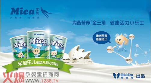 �׼�?j��)��׃��̷���ô�ӣ?/></a></div>
                    <p class="news-title"><a href="/News/114745.html" target="_blank">�׼�?j��)��׃��̷���ô�ӣ?/a></p>
                    <p class="news-desc">�׼�?j��)��׃��̷��ǰ��ޱ����������Ǹ���������Įa(ch��n)Ʒ����ԴԴ�԰��޾S����������(ch��ng)��������(ch��ng)�����bȫ���ڰ��ޱ���������^�o���ط��b����ͨ�^�аăɇ�(gu��)���؇�(y��n)��O(ji��n)����Ʒ�|(zh��)��ȫ������</p>
                    <p class="news-bottom clearfix">
                    	<span id="qerxn6im"    class="pull-left">�a(ch��n)Ʒ�YӍ</span><span id="qerxn6im"    class="pull-right">01-20</span>
                    </p>
                </li>
            
            	<li id="qerxn6im"    class="clearfix">
					<div   id="qerxn6im"   class=