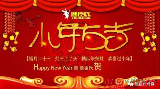 �ݳ���ĸ��ף��������С�����