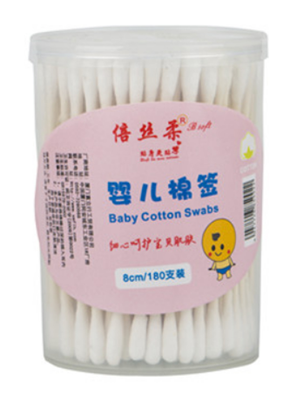 ���z��냺�޺�