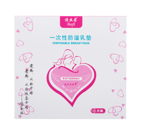 ���z��һ���Է�����|