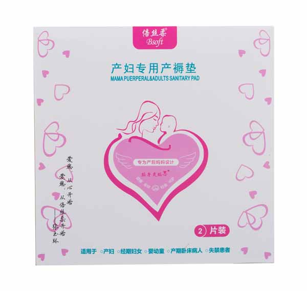 ���z��a(ch��n)�D���îa(ch��n)��|