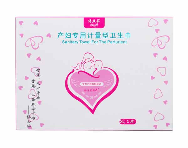 ���z��a(ch��n)�D����Ӌ�����l(w��i)����