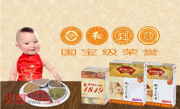 �o�ݷʃ����\(ch��ng)�д�����