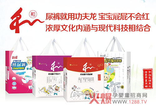 2017����ѝ�����ʲô�x�񹦷�����