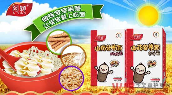 ���fɽˎ�I�B(y��ng)����ô����