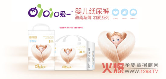 Oioio��һ����ѝ ���o(h��)�����������L(zh��ng)