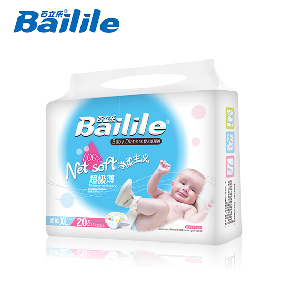 �������������x���O������ѝXL�a20Ƭ