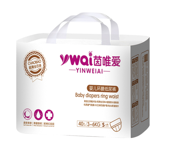 茵唯愛(ài)嬰兒環(huán)腰紙尿褲S40
