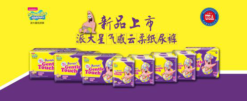 ���������ɴ��ǚ�����Ἀ��ѝ��ʲô��һ����