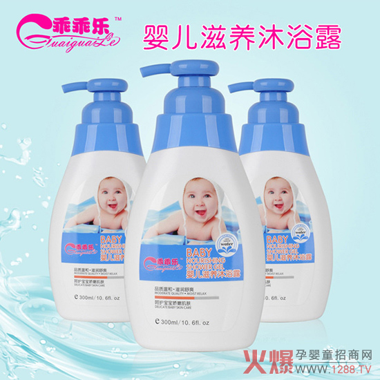 �냺��ԡ¶�ķN�����ԹԘ�(l��)��ԡ¶�o(w��)�I�䷽����ȫ