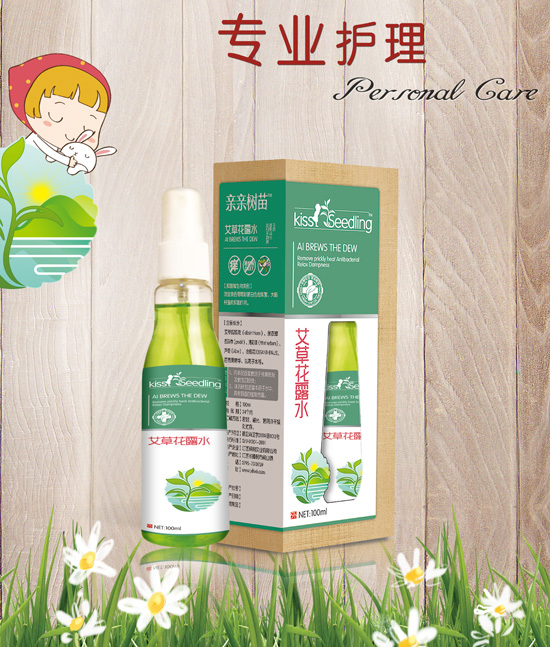 �H�H��(sh��)�����+���ݻ�¶ˮ