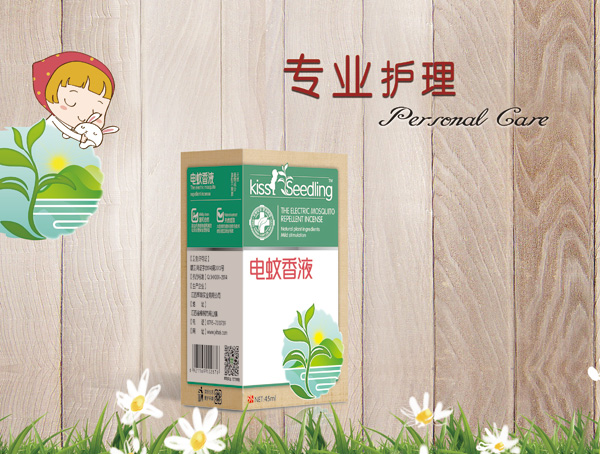 �H�H���������Һ