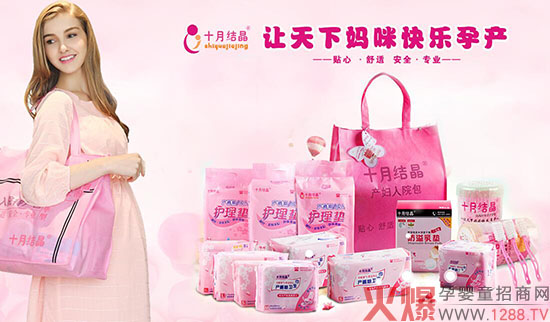 ��μ���ʮ�½Y(ji��)���ЋD��ƷƷ����