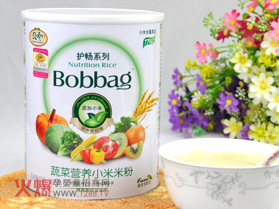 ؐ��С���׷� �䷽���ؠI�B(y��ng)ȫ��