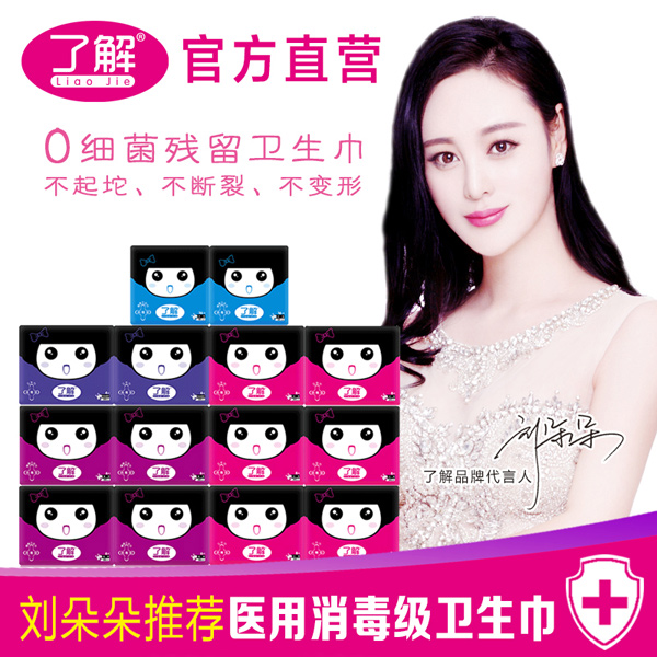 �˽����˰�A(y��)�l(w��i)����